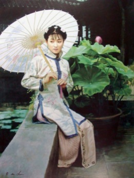 Chen Yiming (chinois né en 1951)